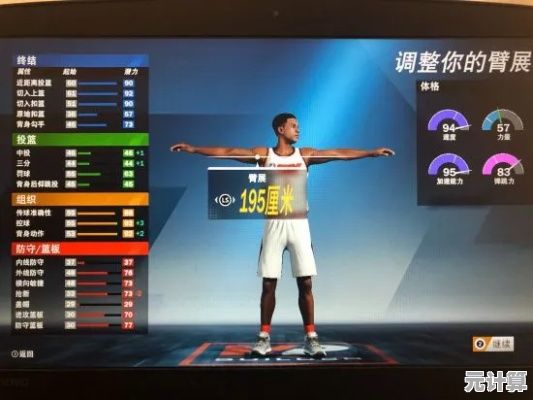 想体验真实篮球经理的快感？nba2k20手游豪华存档版等你来玩！