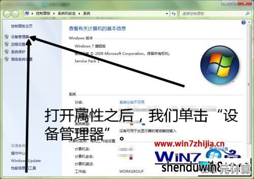 获取最新网卡驱动程序及安全安装方法全面解析