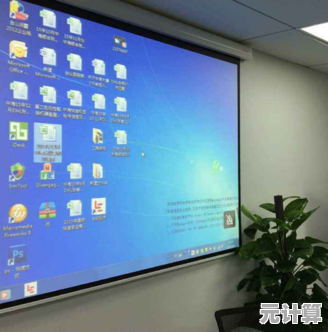 Win7系统无线投屏教程：手机画面轻松投射电脑大屏