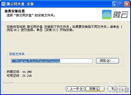 脱机打印新方案：轻松释放电脑资源，提升办公效率