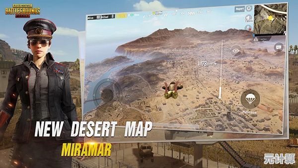 想体验紧张刺激的吃鸡战场？快来试试《pubg地铁逃生最新版本》吧！