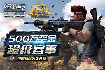 《三角洲行动》新增2025主力作战武器，重塑战术射击体验！