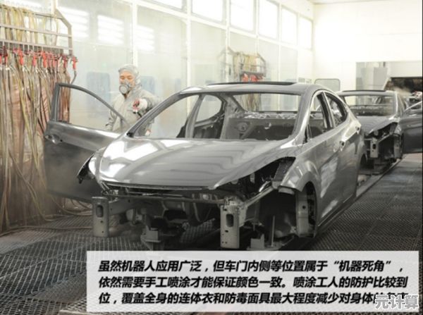 2025年潮流改造翻车实录：玩家为《咚奇刚》卡带喷漆却损坏Switch