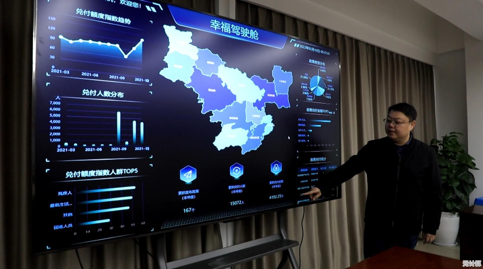 获取计算器下载的实用策略：专业路径与技巧解析