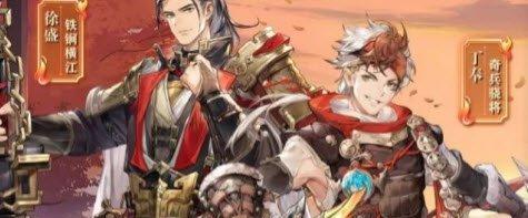 《三国志幻想大陆2025曹魏阵容专精：从零到巅峰的养成与实战精髓》