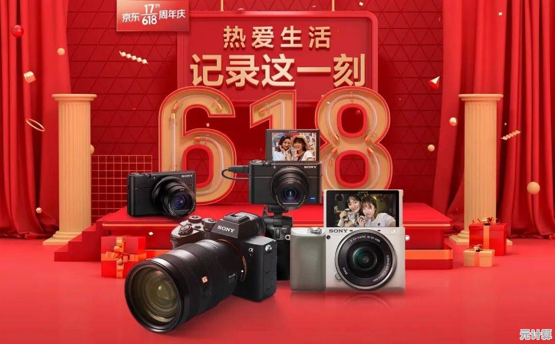 全画幅相机选购指南：各品牌对比助你快速定位理想机型