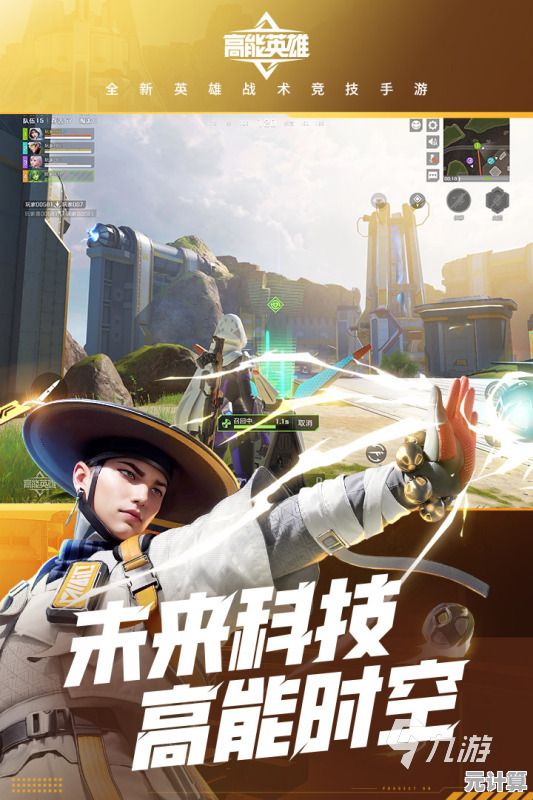 还在找超好玩的射击手游？枪神对决2025最新版》够刺激吧！