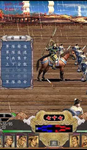 渴望指挥名将征战四方？三国群英传2奥汀正版》还没玩过？