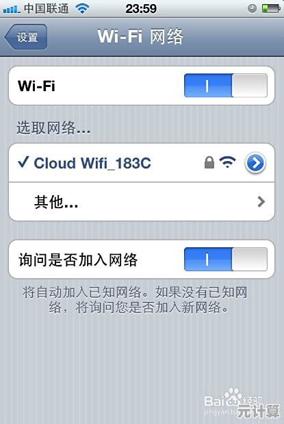 iPad无法连接WiFi？小鱼教您快速排查与解决方法