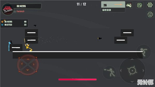 想玩创意格斗？激斗火柴人正版》的自定义地图系统怎能错过！