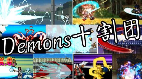 想和好友联机畅玩《死神vs火影6.1满人物版》的格斗乐趣吗？