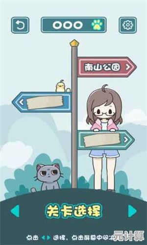 全新升级的变身躲猫猫手游排行2025，这五款必玩作品值得体验！