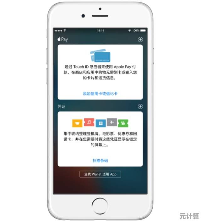 笔记本摄像头如何正确设置？小鱼详细步骤教学指南