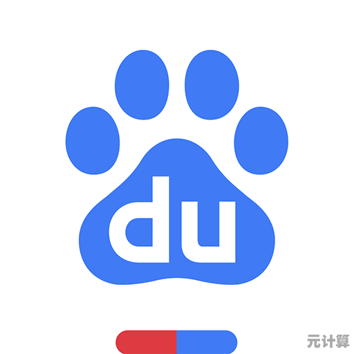 百度软件最新版本免费下载，官方正版安全高速获取