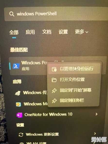 解决Win11升级导致的蓝牙设备丢失问题，一键恢复操作指南！
