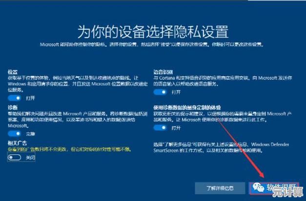全面解析Windows系统安全下载步骤与版本选择