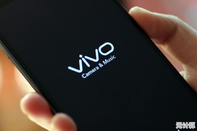 vivo手机正式推出：以技术革新为核心，实现视觉震撼与流畅性能的无缝结合！