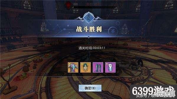 2025年武动乾坤手游装备进阶攻略：极品装备来源途径与获取技巧