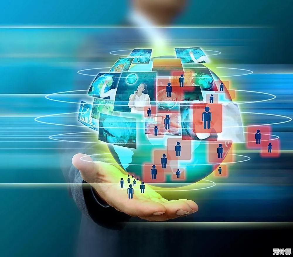 地球人电脑：科技奇迹如何编织全球互联的纽带