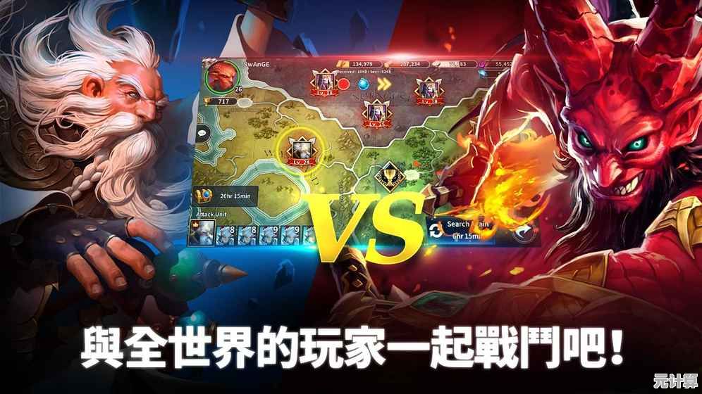 谁说手游不能玩出战术深度？战争模拟器手机版》颠覆你的想象！