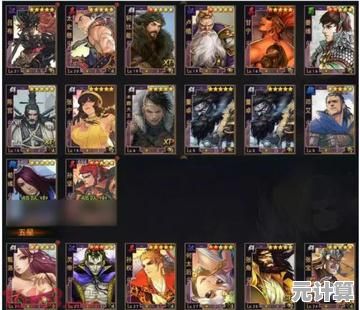 率土之滨2025武将阵容推荐：智能搭配助你称霸赛季！