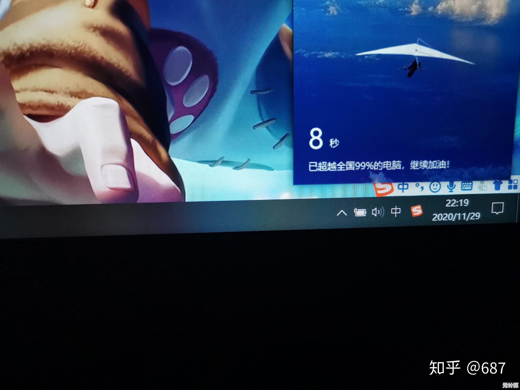 桌面图标神秘失踪？手把手教你排查问题并一键还原消失的电脑图标