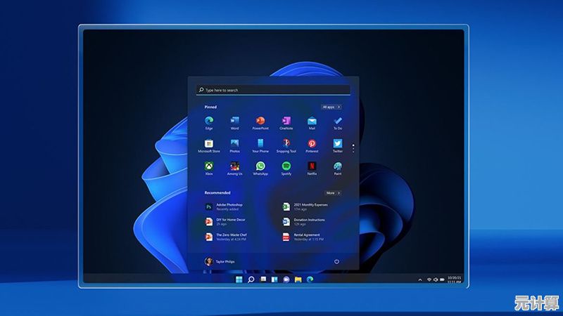 彻底解决Win11闪屏和白屏问题的实用技巧与操作详解