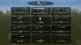 如何打造属于自己的帝国？全面战争模拟器部落时代手机版》让你亲历部落争霸的史诗对决！