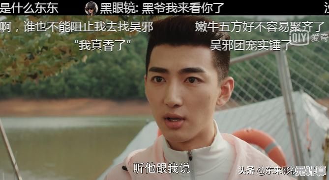 未来感十足！新盗墓笔记手游背包管理指南，2025跨版本优化方案