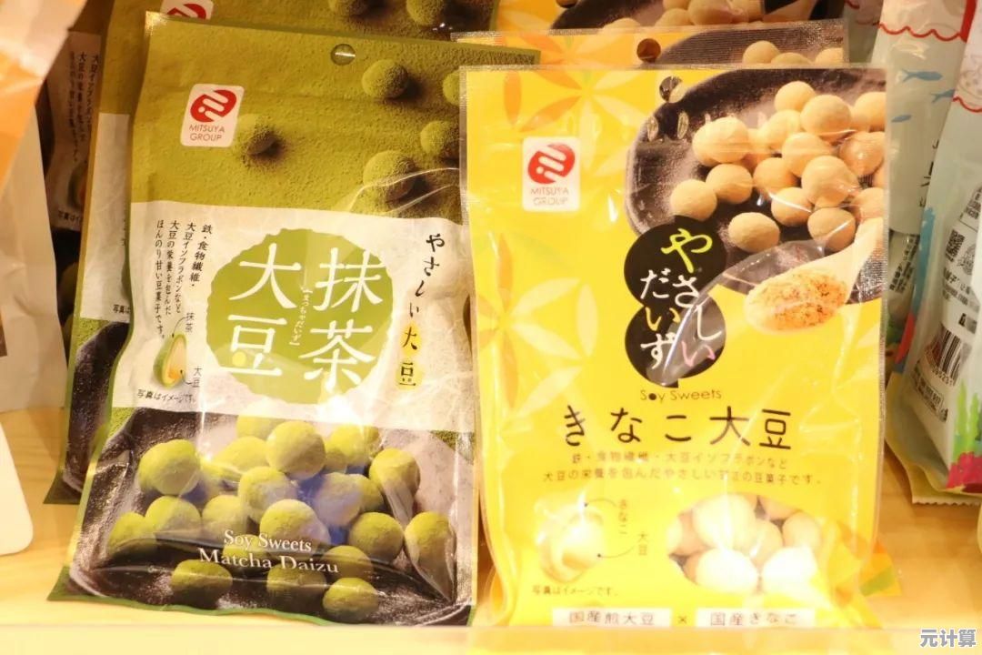 你的策略能打造最强饼干人王国吗？冲呀饼干人王国官服》现在开启！