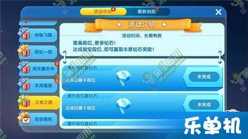 2025年不容错过的贪吃蛇游戏：创意玩法与高分技巧大盘点