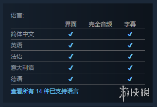 2025年Steam合作解谜《Treasure Hunters:Prologue》7月17日发布，实时天气寻宝系统革新体验！