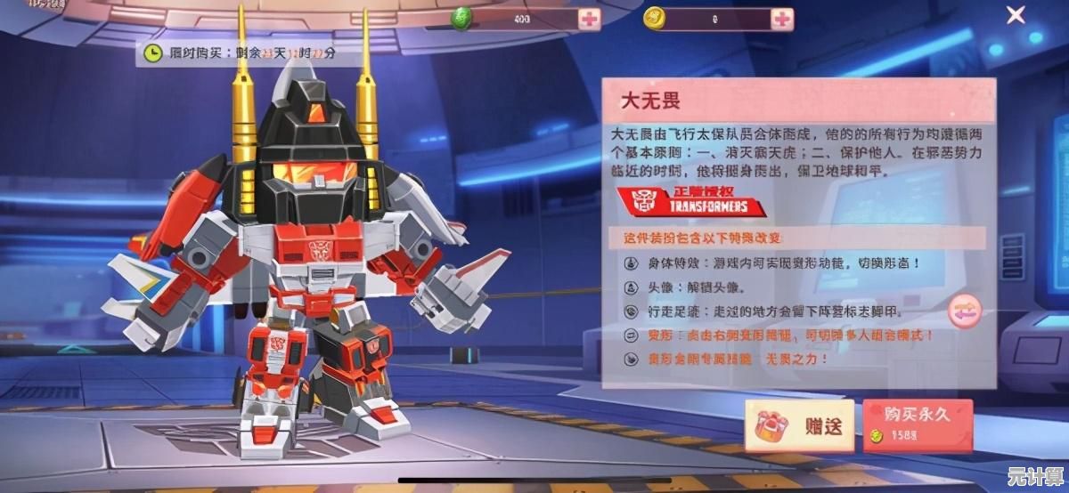 还没玩过《迷你世界体验服》教程友好玩法自由，你还在等什么？