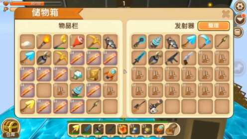 迷你世界2025年最新刷箱子攻略，高效获取稀有物资不违规！