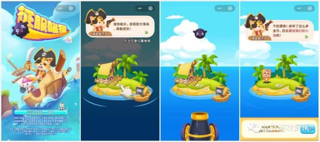 还在找可玩性高的休闲游戏？萌猫公园正版》单人or联机随你选！