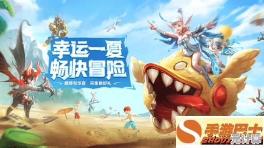 2025龙之谷2时空领主深度解析：魔法师二转技能与强度探讨