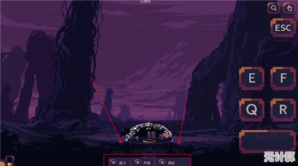 如何挑战神秘穹顶中的无尽敌人？穹顶守护者手机版中文版》给你答案！