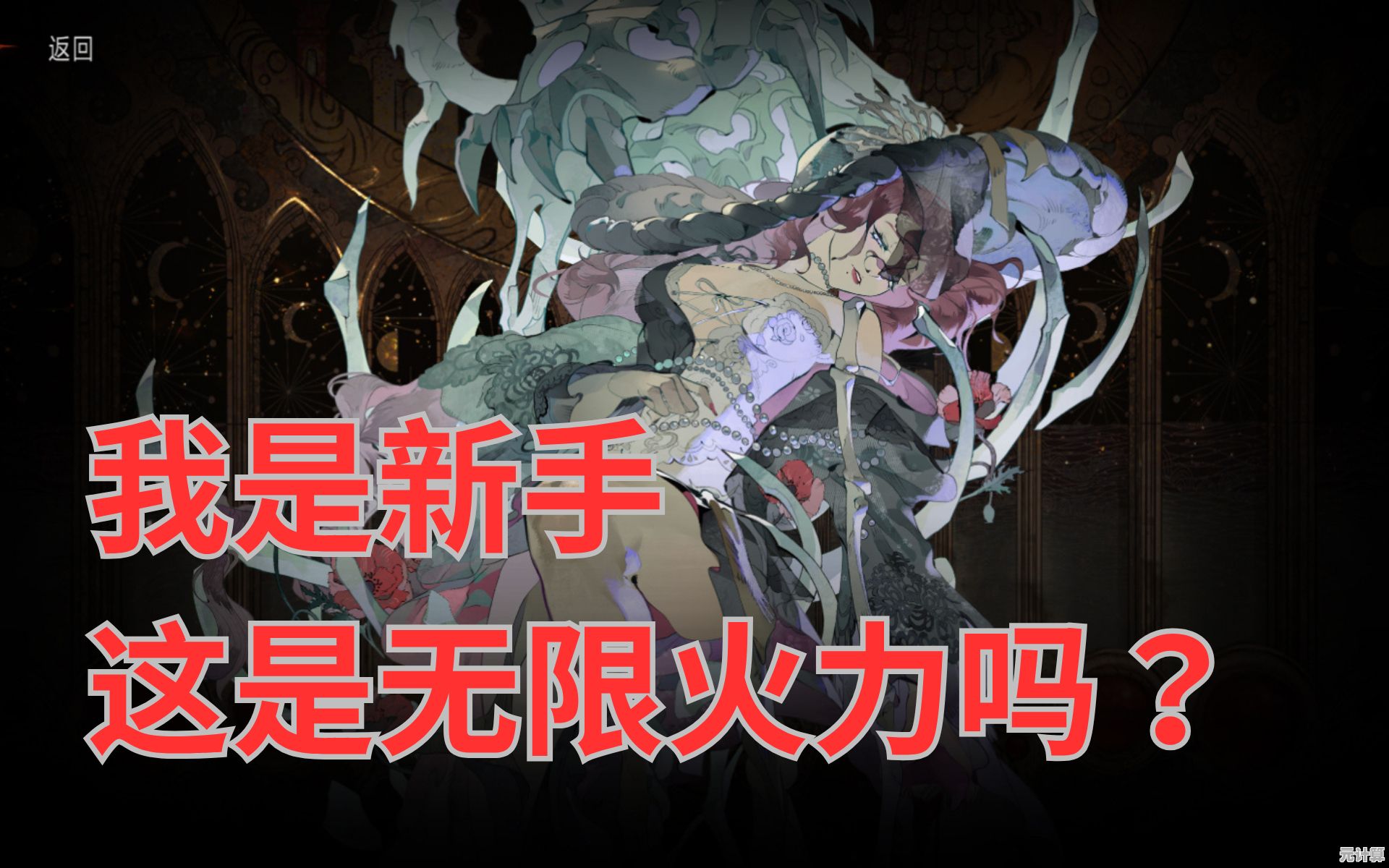 银与绯罗蕾莱2025年进阶指南：高效提升战力与副本通关技巧