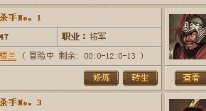厌倦复杂操作？我的世界1.13基岩版》点击就能畅享冒险，不来试试吗？