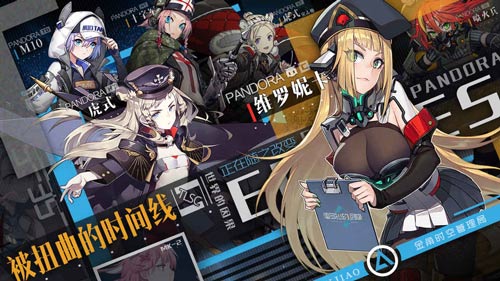 想体验二次元养成对战的魅力？少女回战国际服》等你来战！