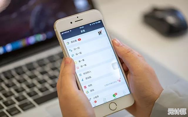 掌握高效群发微信技巧，轻松实现精准触达与沟通效率提升