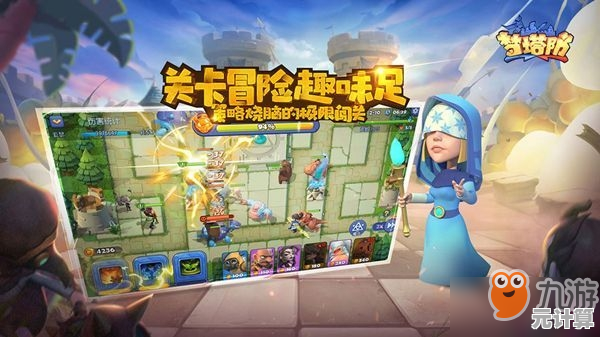 2025年热门自走棋游戏Top5推荐，长期耐玩的自走棋手游精选大全