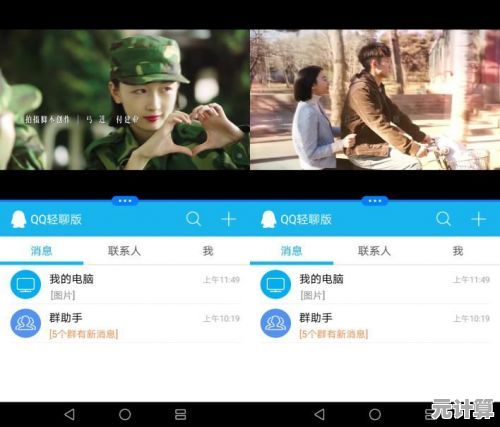[QQ阅读]畅享精品文学宝库，优质内容陪伴每一刻阅读时光