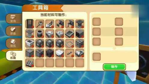 2025年迷你世界刷箱子实战教学，高效开箱不触碰规则红线！