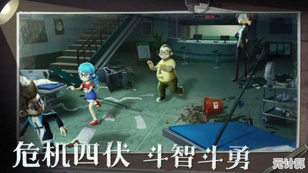 躲藏者VS搜寻者大战一触即发，恐怖躲猫猫3不用登录版》不登录也能嗨玩？