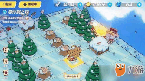 突破恶作剧之森终极关卡！2025《崩坏3》全层通关技巧详解