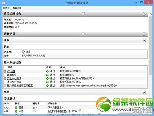 跟着小鱼轻松搞定mx440显卡驱动安装与优化技巧