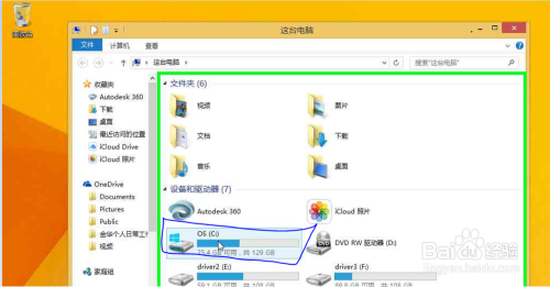 跟着小鱼轻松搞定mx440显卡驱动安装与优化技巧