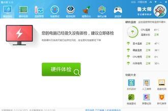 跟着小鱼轻松搞定mx440显卡驱动安装与优化技巧