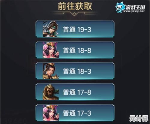 谁说解谜游戏太简单？汉字谜阵"分分钟让你怀疑自己是不是天才！
